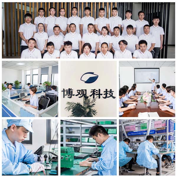 博观电子科技 博观电子科技