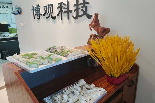 博观电子科技 博观电子科技