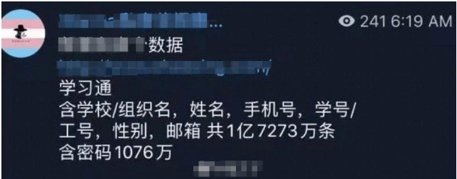 互联网大数据时代 互联网大数据时代