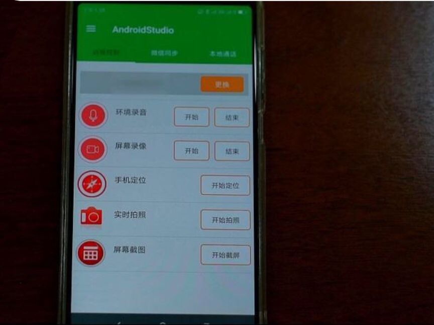 李易峰嫖娼 李易峰嫖娼