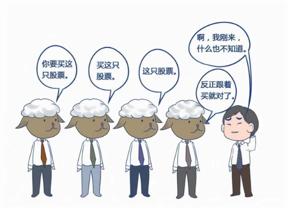 河南辉县近百只羊齐跳崖