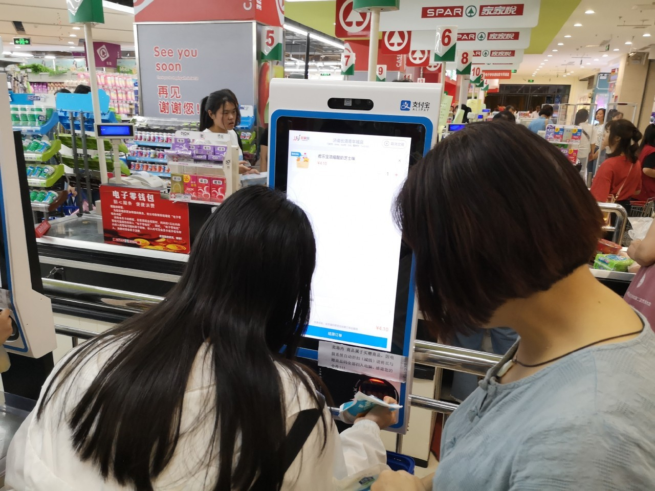 图片6.png 图片6.png