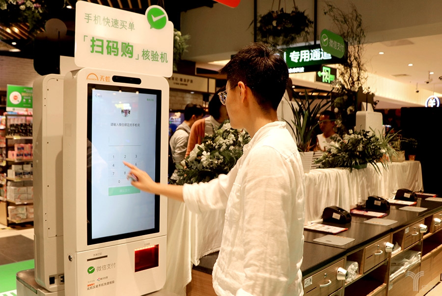 图片3.png 图片3.png