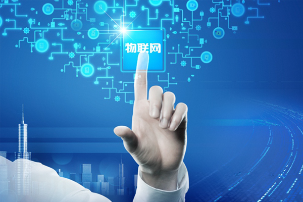 物联网带动村庄：生态系统时代